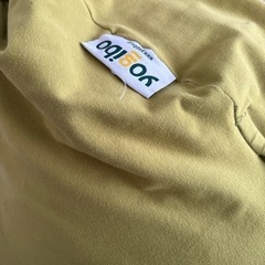 yogiboヨギボー　1人用