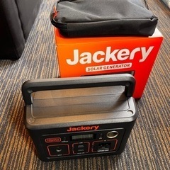 ジャックリー240