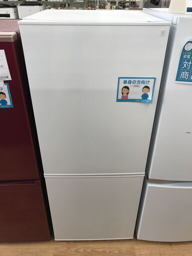 ★ジモティ割あり★ ニトリ 冷蔵庫 140L 年式2023 動作確認／クリーニング済み KJ4878