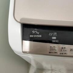 HITACHI 9kg ビートウォッシュ  乾燥機能付き 洗濯機の画像