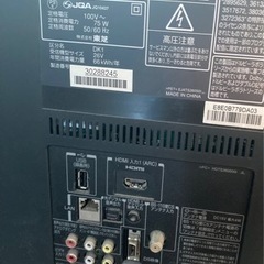 【ジャンク品】TOSHIBA 26RE1Sの画像