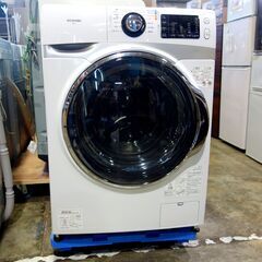 ドラム式洗濯機 アイリス HD71WS 2021年