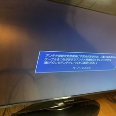 【ジャンク品】TOSHIBA 26RE1Sの画像