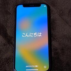 iPhone12miniブラック 128GB