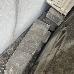 コンクリートブロック ガラ