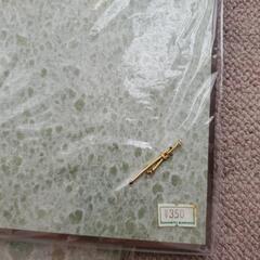 値下げ！　作品を飾る厚紙製の額の画像