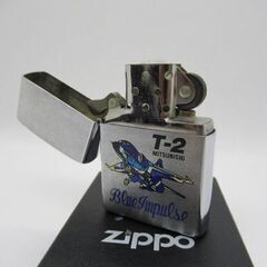 c33 《激レア 未使用》 1993年 zippo ジッポライター T-2 ブルーインパルス 三菱重工 企業コラボ 航空自衛隊 ビンテージ ヴィンテージ オイルライター ZIPPOの画像