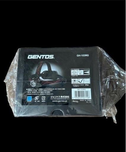 GENTOS　新品未開封ヘッドライト