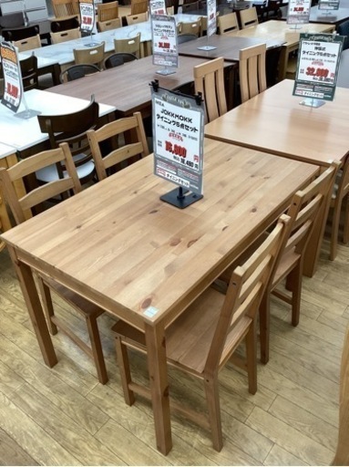 KD-43【新入荷　リサイクル品】IKEA JOKKMOKK ダイニング5点セット　ナチュラル