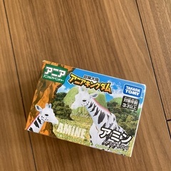 アニアキングダム