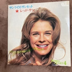 レコード　中古　値下げ