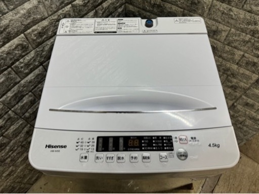 全国送料無料★3か月保障付き★洗濯機★2022年★ハイセンス★HW-K45E★S-644