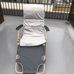 リクライニングチェア