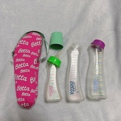 betta ベッタ 哺乳瓶3本セット