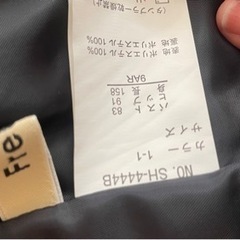 服/ファッション スーツ レディースの画像