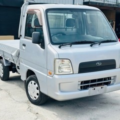 スバルサンバートラックTC 4WD 平成15年 車検令和8年3月...