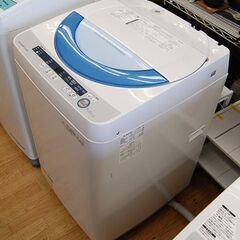 洗濯機 5.5kg シャープ ES-GE55P 2015年製 単身 一人暮らし 新生活 札幌市 清田区 平岡の画像