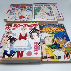 マーガレットコミックス他　漫画　７冊の画像