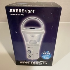 アウトドア・災害用　自家発電　多機能ランタン