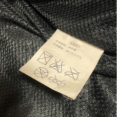 【値下げしました！】牛革 パンチングレザージャケット Mサイズの画像