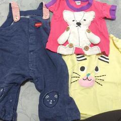 子供用品 ベビー用品 ベビー服