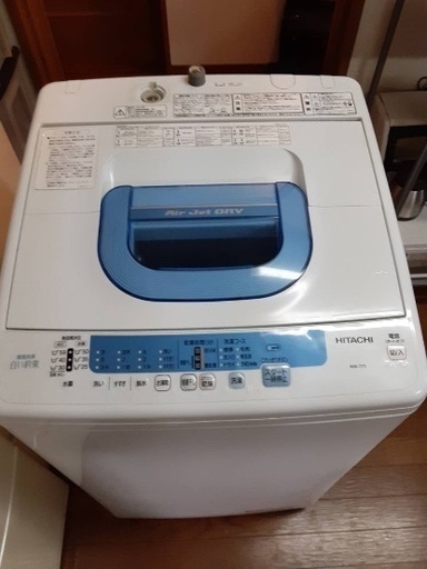 【美品】★大容量7kg★高性能日立エアジェット乾燥搭載！全自動洗濯機