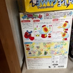 おもちゃ おもちゃ 知育玩具の画像