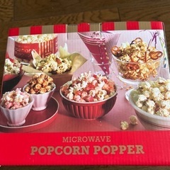 電子レンジでポップコーンの画像