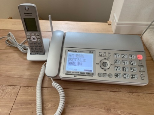 Panasonic FAX機　子機あり
