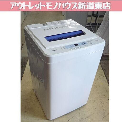 アクア 6.0kg 2013年製  全自動洗濯機 AQW-S601  AQUA  6キロ 6kg 洗濯機 札幌市東区 新道東店
