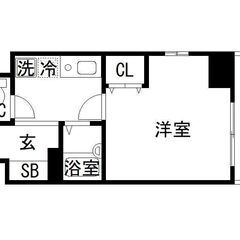 OneLife九段下駅前【▼▼日本武道館，東京国立近代美術館まで徒歩圏内!!】 - 千代田区