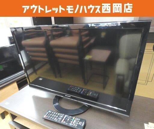 液晶テレビ 24型 シャープ アクオス LC-24K40 ダブルチューナー 2016年製 24インチ SHARP AQUOS TV 西岡店