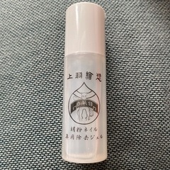 専用除去ジェル50ml【胡粉ネイル】
