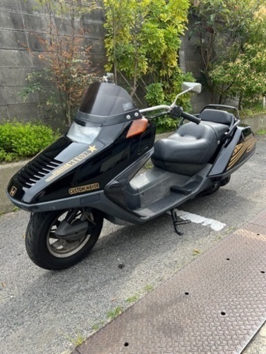 本日限定価格　ホンダ　フュージョン250