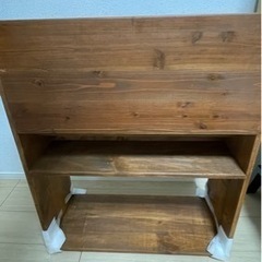 家具 収納家具 タンス、衣類収納の画像