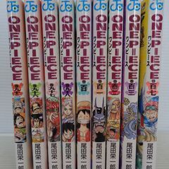 ★ONEPICE　ワンピース　漫画　9冊セット　本　ジャンプコミック　抜け巻あり　尾田栄一郎　集英社の画像