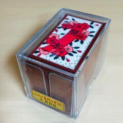 大石天狗堂　花札の画像