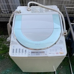 Panasonic National NA-FV8000 家電 ...