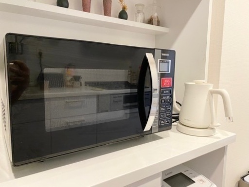 【4/17まで】キッチン家電 オーブンレンジ 16L
