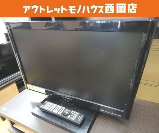 現状品 液晶テレビ 22型 DXアンテナ LVW22EU1 ハイビジョン 外付HDD録画対応 2012年製 22インチ TV 西岡店