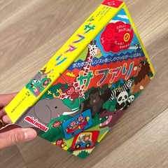 Miki house＆ベネッセ　遊びBOOK