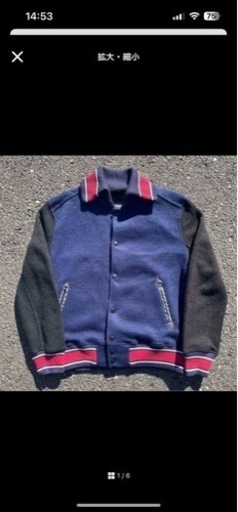 00s ヴィンテージ スタジアムジャケット