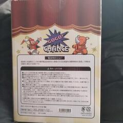 おもちゃ パズルの画像