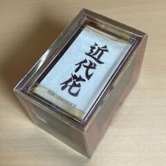 任天堂　花札の画像