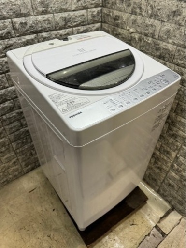 全国送料無料★3か月保障付き★洗濯機★2019年★東芝★AW-7G6★S-638
