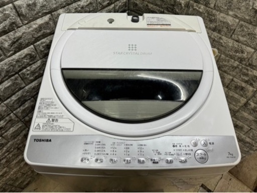全国送料無料★3か月保障付き★洗濯機★2019年★東芝★AW-7G6★S-638
