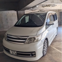 値下げ　セレナ　ライダー