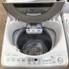 安心の6ヶ月動作保証付き洗濯機のご紹介