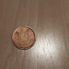 古銭 旧デザイン5円  穴なし5円黄銅貨 昭和23年（1948年）の画像