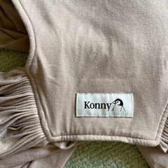 コニー　抱っこ紐　Sの画像